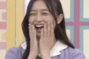 【gifあり】まるで少女漫画・・・井上和、この笑い方は究極に可愛すぎる！！！！！！【乃木坂46】