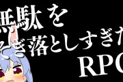 ぺこちゃん、(まずは)三期生と学力テストコラボ考えてます