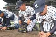 甲子園球児「クッソ！負けて腹立つから甲子園の土持ち帰ったろ！」←これが許されてる理由