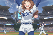 【国際】ドジャースが球団史上初のWS連覇！連投の山本由伸が神リリーフ！ブルージェイズとの歴史的氏闘を制して2年連続の世界一