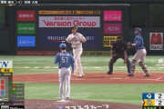 柳田悠岐(34) .241(29-7) 0本0点 出塁率.436 OPS.712