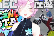 【にじGTA】未来人とむゆちでツーリング！？パープルメンと未来人、むゆち出会ってて草