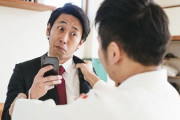 上司「俺くん在宅勤務時の業務進歩教えて」俺「」←これ