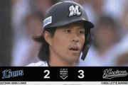 代打・岡大海、逆転タイムリーきたぁっぁぁああ！ロッテここにきて試合をひっくり返す！