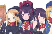【FGO】Ｔｏｔａさんのチョコをくれるフォーリナーずイラスト！！　５人ともかわいすぎる＾～