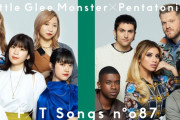 Little Glee Monster – Dear My Friend feat.Pentatonix / THE FIRST TAKE　【海外の反応】