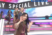 階段降りる櫻坂46、かわいい【Mステ】