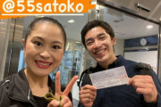 【投稿】白井健三くんのインスタストーリーに知子ちゃんが！