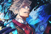 【FGO】モリアーティ教授イラスト！！　イケオジだな！！