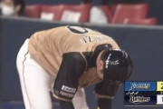 【vsオリックス】日ハム、5回に清水のタイムリーで勝ち越しに成功！