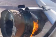 【動画】コロラドでボーイング777型機のエンジンが空中爆発。巨大な部品が民家に落下する。