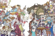 【グラブル】公式設定資料集第7巻「GRAPHIC ARCHIVE VII」「EXTRA WORKS」が7/30(金)に発売！今回もSSRキャラ解放武器チケ等が特典シリアルに！