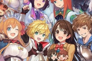 サイゲームス取締役(グラブルプリコネＰ）が書いた習字が小学生みたいだと話題にｗｗｗｗ