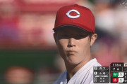 【悲報】広島カープ森下くん、後半戦0勝
