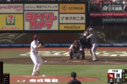 【楽天対阪神3回戦】阪神、7回表に坂本のタイムリースリーベースと近本の犠牲フライで2点を取り同点に追いつく！！！！！！！！！