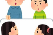 【残当】父親「母さんのフリンが発覚したから離婚するぞ。どっちについてくる？」私「お父さんはちょっと…」長姉「家事させられそう」次姉「同感」→そして現在
