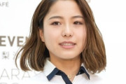 整形疑惑の高梨沙羅さん、確実にやってる・・・
