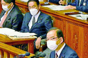 共産･志位委員長「首相会見は反省が全くない。反省のない所からまともな打開策は出てこない。」