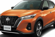 【車】日産、ジュークに代わる 新型SUV「キックス」発表  e-POWER搭載  WLTCモード燃費：21.6km-L  275万9900円～