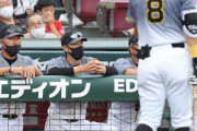 【悲報】阪神・佐藤輝が「不名誉」プロ野球タイ記録1試合5三振9回1死満塁の逆転機でもバットが空を切る