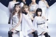 【画像】Berryz工房の熊井友理奈ちゃん(26)が人類史上最高の難問クイズをブログに投下ｗｗｗ解ける奴いるか？ｗｗｗ