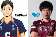 『ハイキュー!!』ラストは日向翔陽！烏野高校排球部ｘVリーガーの1対1"コラボビジュアル"全キャラ分が解禁