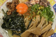油そばとかいうクッソ美味いのに覇権を取れない不遇の麺類www