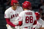 大谷翔平の特異な“歩かされっぷり”　MLBタイ記録の3戦11四球は「ボンズもしていない」