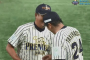 【サントリードリームマッチ2019】ピッチャー高橋由伸vsバッター桑田ｗｗｗｗｗｗｗｗｗｗ