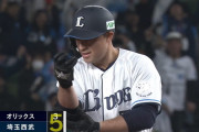 西武・林安可、勝ち越し2点タイムリー！これは台湾の至宝