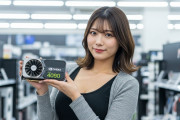 【悲報】NVIDIAのグラボ、100万枚以上が在庫の山に、中国政府が輸入認めず
