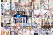 「D4DJ EXCLUSIVE TRACKS」が予約開始！アニメ・ゲームのレアトラックの数々が収録された、スペシャルなCDがついにリリース決定！