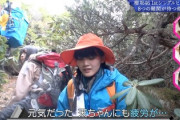 【櫻坂46】元気だった山﨑天ちゃんも…