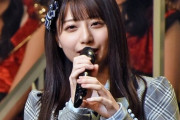 鈴木優香(ルックスA スタイルS 人気A メンタルSS サービス精神SS)←これ