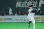 3番レフトの打撃だけは一流感