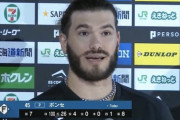 日ハム・ポンセ、7回無失点で自己最多4勝目「優心に感謝したい」