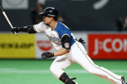 日ハム西川遥輝「ここまでの結果はレギュラー陣の責任。若手が頑張っている中で主力が足を引っ張っている」