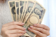 【衝撃】娘の貯金がガチでヤバイことになってるｗｗｗｗｗｗｗ