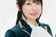 水樹奈々さん、謝罪