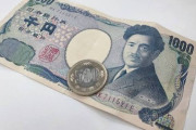 最低賃金が全国一律1500円になったら世の中どうなんの?