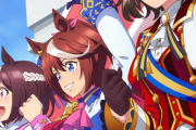 【ウマ娘】実装時は期待されていたグルサポ、結局ほとんど出てないよな・・・。