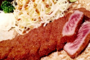 妻が牛肉信者。朝にトンカツ食べたいと言って帰宅すると牛カツが食卓に上がっている。家で鶏肉や豚肉食いたい…