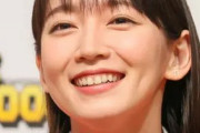 【吉岡里帆】彼氏が原因？新型コロナ感染を発表