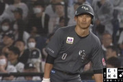ロッテ荻野貴司(39)←地味にずーーーーーーっと活躍してるよな