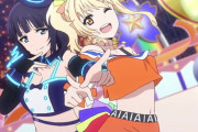 【画像】DiverDivaのえちえちなほう【ラブライブ！虹ヶ咲】