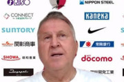 【元日本代表監督】来日中のジーコ氏、鹿島の方針転換に「一切関わっていない」、首位のチームには「やるべきことをやった順位」