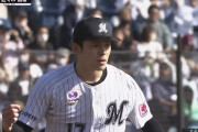 佐々木朗希(ロ)5登板　3勝0敗　防御率0.84　32回50奪三振←これ