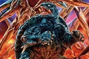 ガメラとかいう新作が出ない忘れ去られた怪獣?