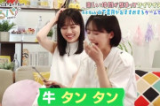 【画像あり】山下美月、ノースリーブを見せ散らかしてしまうwww