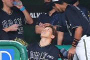 オリックス借金21…吉田正「どうすりゃいいんだ…」ベンチで天を仰ぐ